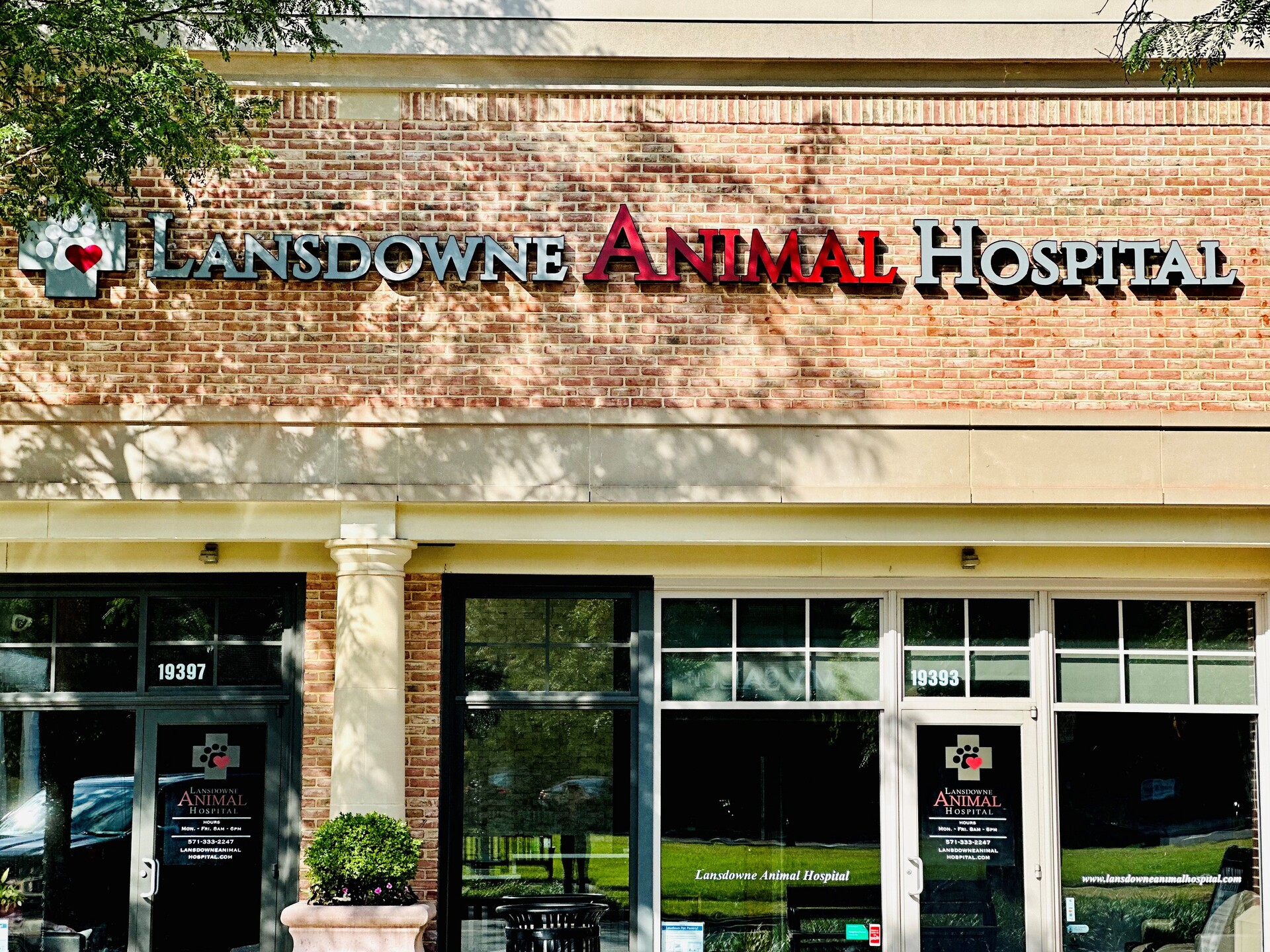 Lansdowne Animal Hospital Building Frontage